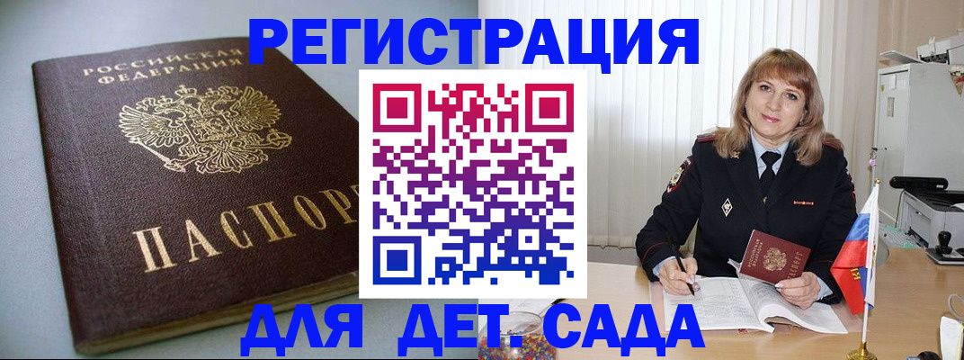 форма 3 в Карталах